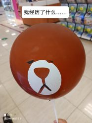 -Kitty Palace凯蒂城堡儿童生活馆(永旺梦乐城广州番禺广场店)