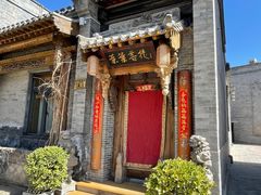 -叶叶菩提(旗舰店)