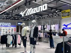 -五环Outlets(高新工厂店)