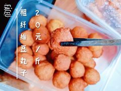 -娘心豆品(方庄店)
