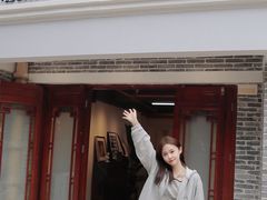 门面-柯斗斗主题餐厅·狗咖·围炉煮茶·茶饮(国瑞升平里店)