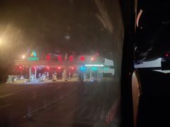 -上海长途汽车客运总站