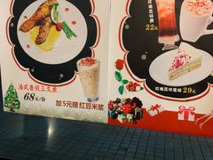 -LouisTime路易时光(蕴川路店)