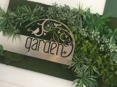 -花园5號餐厅