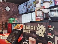 -汉堡王(北京通州领展店)