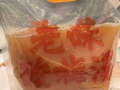 -老味烧烤(总店)