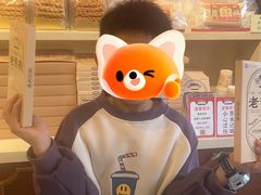 -汪玉霞(汉口里店)