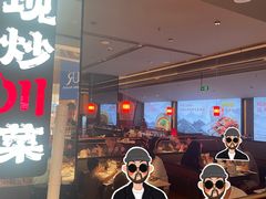 -辛香汇·现炒川菜(城北万象城店)
