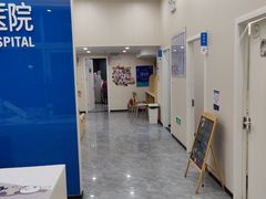 -芭比堂动物医院·CT·微创中心(新顺分院)
