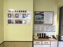 -派联宠物医院·24h·CT·异宠