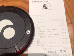 -Luneurs(幸福里店)