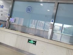 -上海市第五人民医院