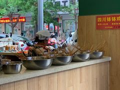 -傣宏缘·云南傣味特色菜·手抓饭·孔雀宴十六年店庆大酬宾(南屏步行街店)