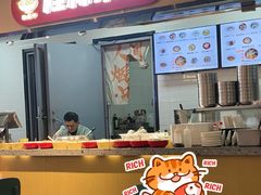 -红鼻子桂林米粉(金唐新光界店)