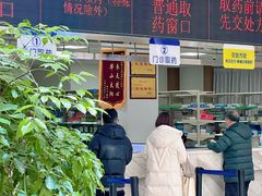 -川北医学院附属成都新华医院