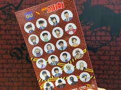 -VT101维多利广场