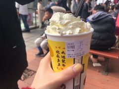 抹茶菩提-茶颜悦色(岳麓山顶店)