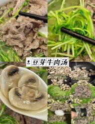 -Fundi张玉珊修身堂·indiba·BTL科技瘦身