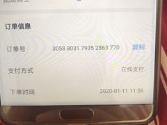 -湘阁里辣(南岭购物广场店)