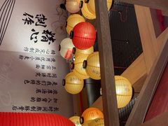 -寸屋拉面(凯德晶萃店)