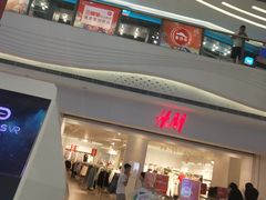 -万达广场(大明宫店)
