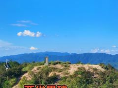 -天景山漂流