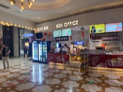 -星轶影院(南京茂业天地店)