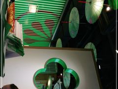 -蛙月荷·紫苏牛蛙(三街两巷店)