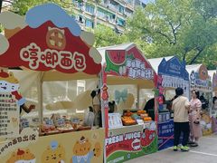 -杭州西湖银泰百货