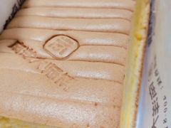 -南洋大师傅(六合龙湖天街店)