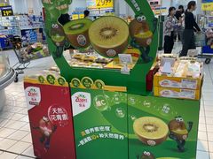 -沃尔玛(星湖商业城店)