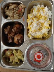 -育学园北京弘和妇产医院