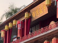 -深圳锦绣中华民俗村