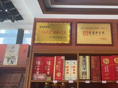 -邮亭陈鲫鱼·重庆老字号(大足直营店)
