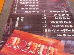-気楽亭和食料理(气乐亭大世界本店)