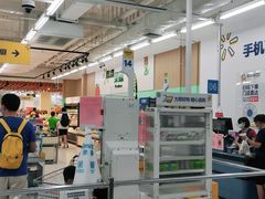 -沃尔玛(摩尔广场店)