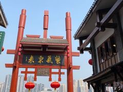 -Ting无边际江景酒店(重庆解放碑云端之眼店)
