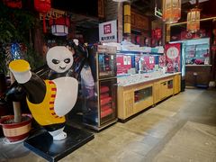 -蜀大侠火锅(香格里拉店)