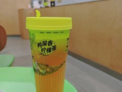 -丘大叔柠檬茶(来福士广场分店)