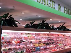 -果蔬好生活超市(新荟城店)