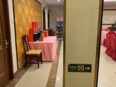 -鸿宾楼(展览馆路店)