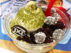 抹茶麻薯拌拌碗-DQ·蛋糕·冰淇淋(绿宝店)