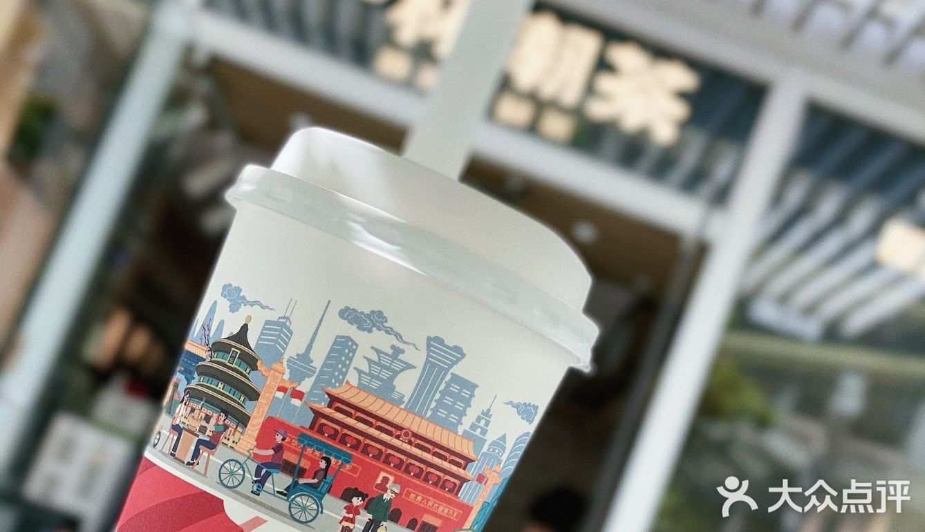 北京也有茶颜悦色啦？绝对惊喜绝对意外｜性价比超高…