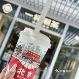 北京也有茶颜悦色啦？绝对惊喜绝对意外｜性价比超高…