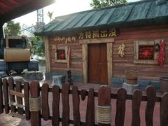 -厦门方特东方神画