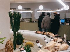 -OUR Bakery(SKP-S店)