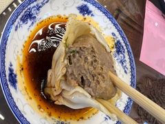-勤德兴(湖滨路店)