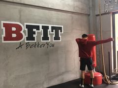 -Burn Fit燃炼健身工作室(新都旗舰店)