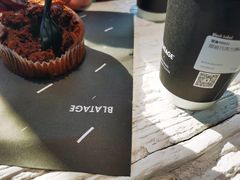 -BLATAGE COFFEE
