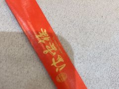 -岭南海晏楼(东晓南店)